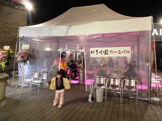 2015-11-12-k-3.jpg