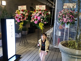 2015-11-12-k-5.jpg