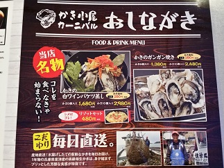 2015-11-12-k-7.jpg