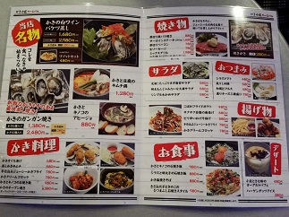 2015-11-12-k-8.jpg