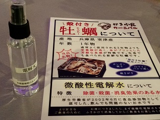 2015-11-12-k-10.jpg