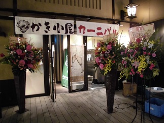 2015-11-12-k-39.jpg