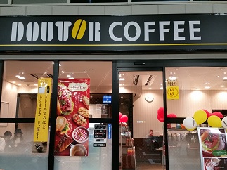 2015-11-13-d-1.jpg