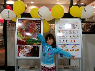 2015-11-13-d-2.jpg