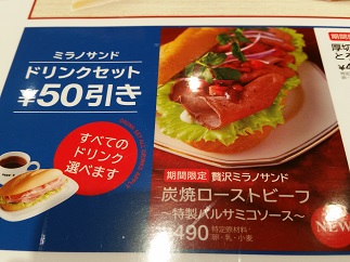 2015-11-13-d-7.jpg