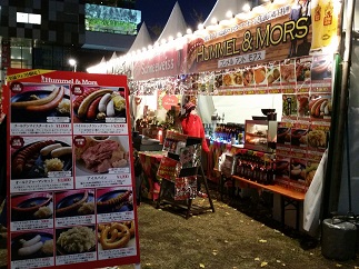 2015-12-04-c-4.jpg
