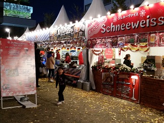 2015-12-04-c-5.jpg