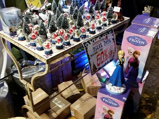 2015-12-04-c-15.jpg