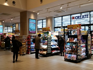 2015-12-04-p-1.jpg