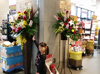 2015-12-04-p-2.jpg