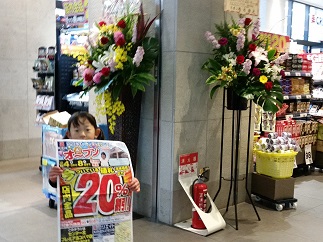 2015-12-04-p-2-2.jpg