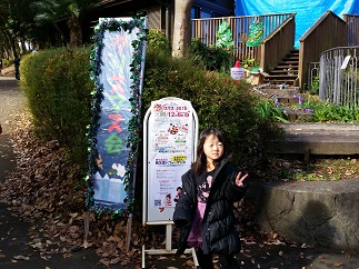2015-12-06-K-3.jpg