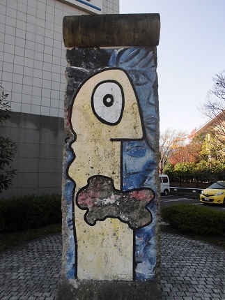 2015-12-09-tuv-5.jpg
