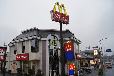 2015-12-13-m-1.jpg
