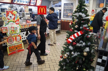 2015-12-13-m-3.jpg