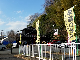2015-12-31-M-1.jpg
