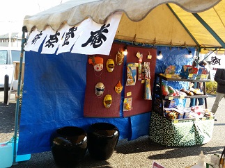 2015-12-31-M-9.jpg