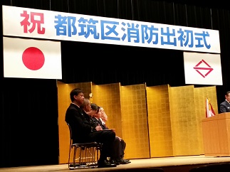2016-01-06-d-3.jpg