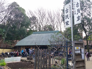 2016-01-07-k-1.jpg