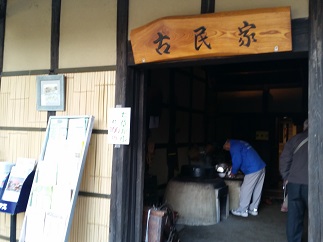 2016-01-07-k-3.jpg