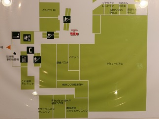 2016-01-11-A-14.jpg