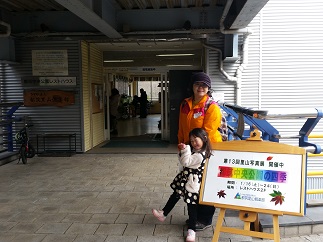 2016-01-17-st-1.jpg