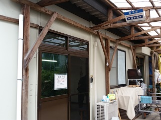 2016-01-21-o-2.jpg