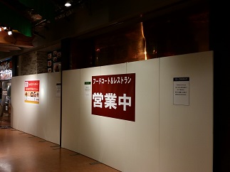 2016-01-21-m-3.jpg