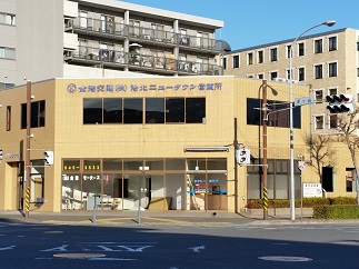 2016-02-11-k-2.jpg