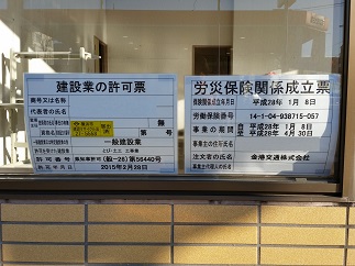 2016-02-11-k-4.jpg