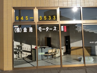 2016-02-11-k-5.jpg
