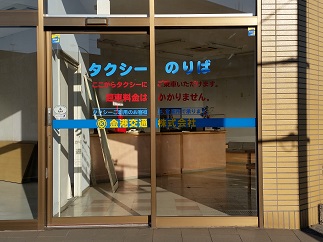 2016-02-11-k-6.jpg