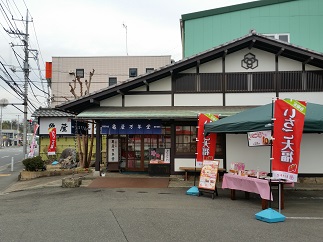 2016-02-12-k-2-2.jpg