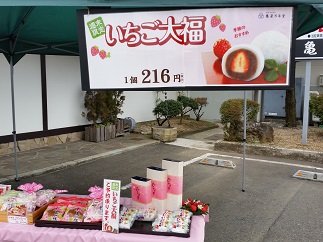 2016-02-12-k-4.jpg