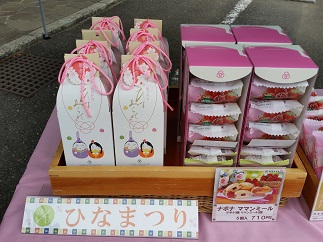 2016-02-12-k-8.jpg