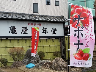2016-02-12-k-15.jpg