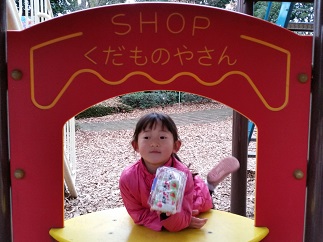 2016-02-12-k-16.jpg