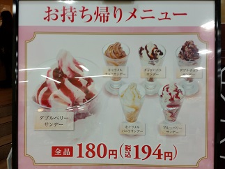 2016-02-13-k-2.jpg