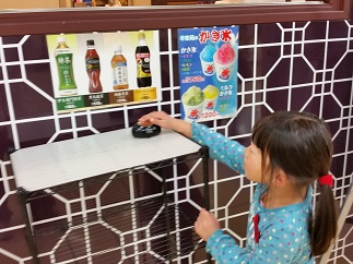 2016-02-13-k-3.jpg