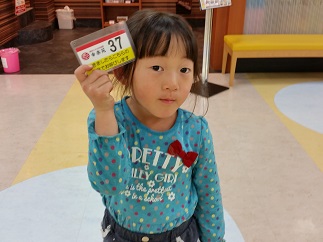 2016-02-13-k-4.jpg