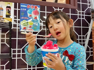 2016-02-13-k-6.jpg