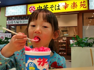 2016-02-13-k-8.jpg