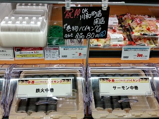 2016-02-18-ok-25.jpg