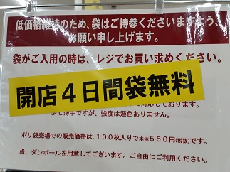 2016-02-18-ok-33.jpg