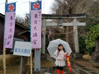 2016-02-20-h-1.jpg