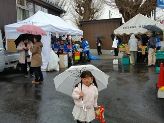 2016-02-20-h-2.jpg