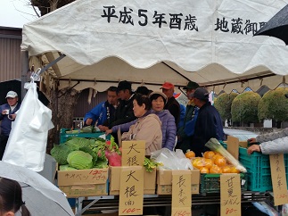 2016-02-20-h-5.jpg