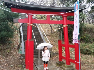 2016-02-20-h-9.jpg