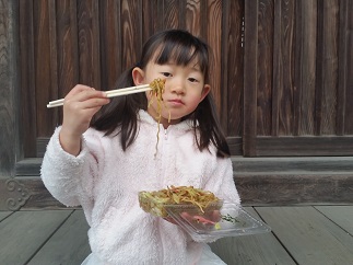 2016-02-20-h-17.jpg