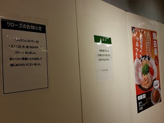 2016-02-22-t-2.jpg